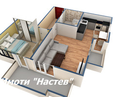 Morizon WP ogłoszenia | Mieszkanie na sprzedaż, 73 m² | 6753