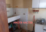 Morizon WP ogłoszenia | Mieszkanie na sprzedaż, 110 m² | 9550