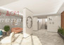 Morizon WP ogłoszenia | Mieszkanie na sprzedaż, 85 m² | 6270