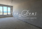 Morizon WP ogłoszenia | Mieszkanie na sprzedaż, 66 m² | 5952