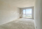 Morizon WP ogłoszenia | Mieszkanie na sprzedaż, 74 m² | 2883