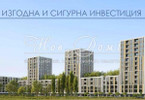 Morizon WP ogłoszenia | Mieszkanie na sprzedaż, 150 m² | 7826