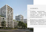 Morizon WP ogłoszenia | Mieszkanie na sprzedaż, 68 m² | 7827