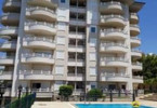 Morizon WP ogłoszenia | Mieszkanie na sprzedaż, Turcja Antalya, 85 m² | 1972