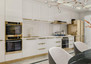 Morizon WP ogłoszenia | Mieszkanie na sprzedaż, 86 m² | 0295