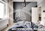 Morizon WP ogłoszenia | Mieszkanie na sprzedaż, 73 m² | 7626