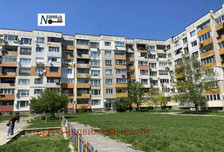 Mieszkanie na sprzedaż, Bułgaria София/sofia, 80 m²