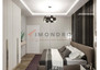 Morizon WP ogłoszenia | Mieszkanie na sprzedaż, 55 m² | 7435