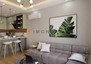 Morizon WP ogłoszenia | Mieszkanie na sprzedaż, 68 m² | 2536