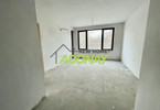 Morizon WP ogłoszenia | Mieszkanie na sprzedaż, 60 m² | 7200