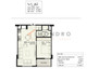 Morizon WP ogłoszenia | Mieszkanie na sprzedaż, 59 m² | 3802