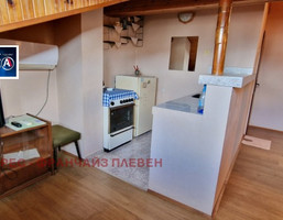 Morizon WP ogłoszenia | Mieszkanie na sprzedaż, 72 m² | 8028