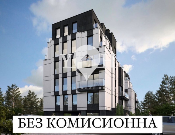 Morizon WP ogłoszenia | Mieszkanie na sprzedaż, 59 m² | 2031