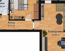 Morizon WP ogłoszenia | Mieszkanie na sprzedaż, 70 m² | 9525