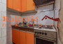 Morizon WP ogłoszenia | Mieszkanie na sprzedaż, 74 m² | 4238