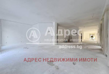 Mieszkanie na sprzedaż, Bułgaria София/sofia, 251 m²