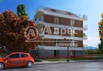 Morizon WP ogłoszenia | Mieszkanie na sprzedaż, 109 m² | 7684