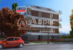 Morizon WP ogłoszenia | Mieszkanie na sprzedaż, 114 m² | 3197