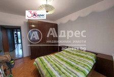 Mieszkanie na sprzedaż, Bułgaria София/sofia, 88 m²