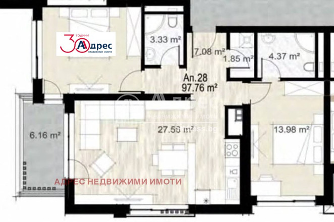 Morizon WP ogłoszenia | Mieszkanie na sprzedaż, 118 m² | 4892