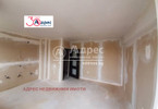 Morizon WP ogłoszenia | Mieszkanie na sprzedaż, 80 m² | 9517