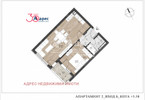 Morizon WP ogłoszenia | Mieszkanie na sprzedaż, 72 m² | 9483