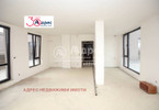 Morizon WP ogłoszenia | Mieszkanie na sprzedaż, 160 m² | 8426