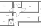 Morizon WP ogłoszenia | Mieszkanie na sprzedaż, 93 m² | 1225