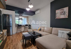 Morizon WP ogłoszenia | Mieszkanie na sprzedaż, 85 m² | 4875