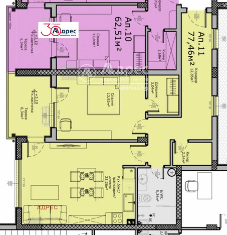 Morizon WP ogłoszenia | Mieszkanie na sprzedaż, 87 m² | 3533