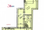 Morizon WP ogłoszenia | Mieszkanie na sprzedaż, 69 m² | 9618