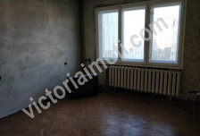 Mieszkanie na sprzedaż, Bułgaria Велико Търново/veliko-Tarnovo, 127 m²