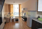 Morizon WP ogłoszenia | Mieszkanie na sprzedaż, 76 m² | 0614