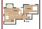 Morizon WP ogłoszenia | Mieszkanie na sprzedaż, 75 m² | 1301