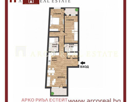 Morizon WP ogłoszenia | Mieszkanie na sprzedaż, 136 m² | 7878
