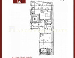 Morizon WP ogłoszenia | Mieszkanie na sprzedaż, 67 m² | 8087