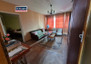 Morizon WP ogłoszenia | Mieszkanie na sprzedaż, 74 m² | 2095