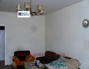 Mieszkanie na sprzedaż, Bułgaria София/sofia, 113 m²