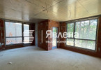 Morizon WP ogłoszenia | Mieszkanie na sprzedaż, 142 m² | 7345
