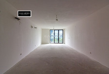 Mieszkanie na sprzedaż, Bułgaria София/sofia, 138 m²