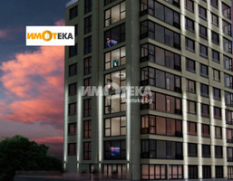 Morizon WP ogłoszenia | Mieszkanie na sprzedaż, 128 m² | 1676