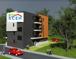 Morizon WP ogłoszenia | Mieszkanie na sprzedaż, 53 m² | 4188