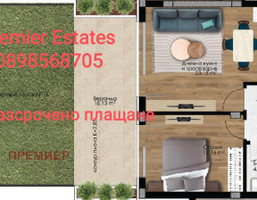 Morizon WP ogłoszenia | Mieszkanie na sprzedaż, 79 m² | 1139