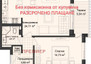 Morizon WP ogłoszenia | Mieszkanie na sprzedaż, 77 m² | 4538