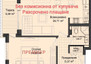 Morizon WP ogłoszenia | Mieszkanie na sprzedaż, 79 m² | 6830