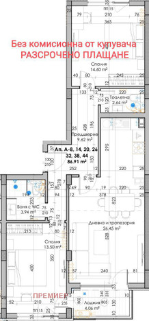 Morizon WP ogłoszenia | Mieszkanie na sprzedaż, 103 m² | 2451