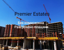 Morizon WP ogłoszenia | Mieszkanie na sprzedaż, 70 m² | 9447