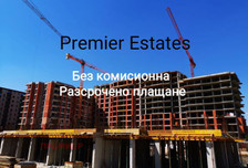 Mieszkanie na sprzedaż, Bułgaria Пловдив/plovdiv, 69 m²