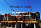 Morizon WP ogłoszenia | Mieszkanie na sprzedaż, 71 m² | 7592