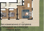 Morizon WP ogłoszenia | Mieszkanie na sprzedaż, 247 m² | 2306